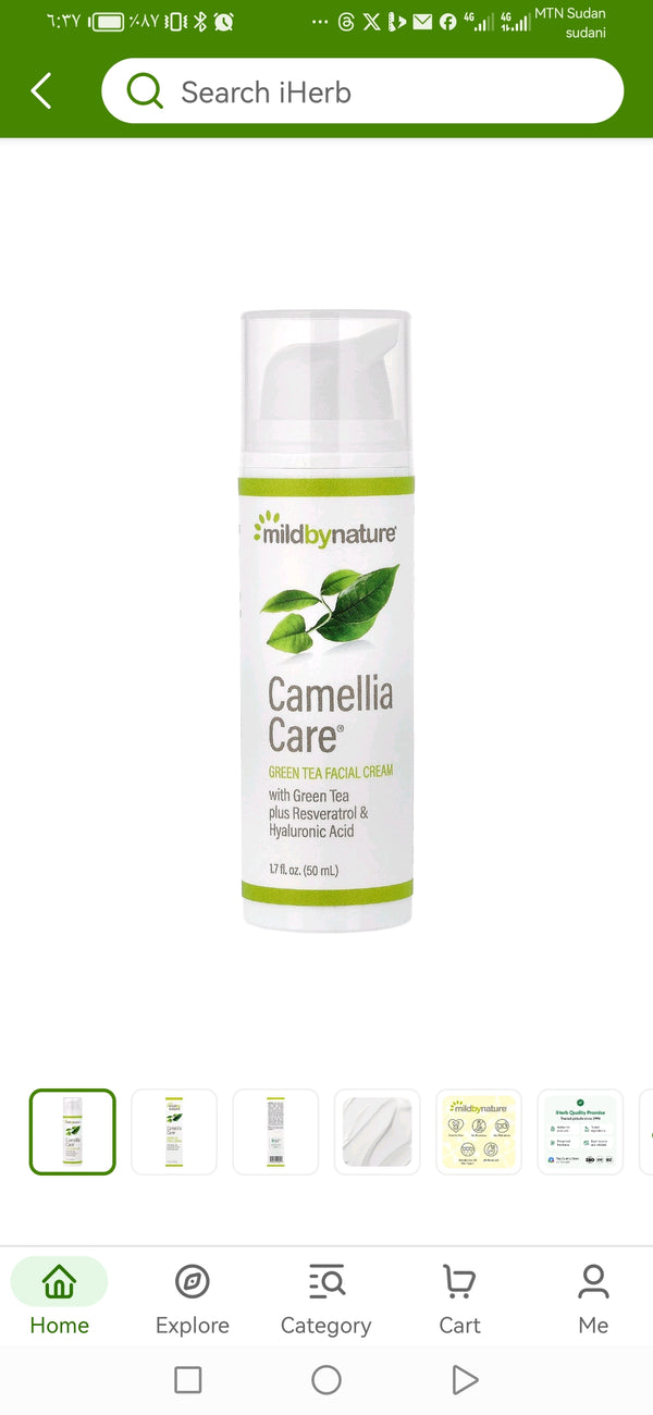 Screenshot_20260405_063741_com.iherb.jpg